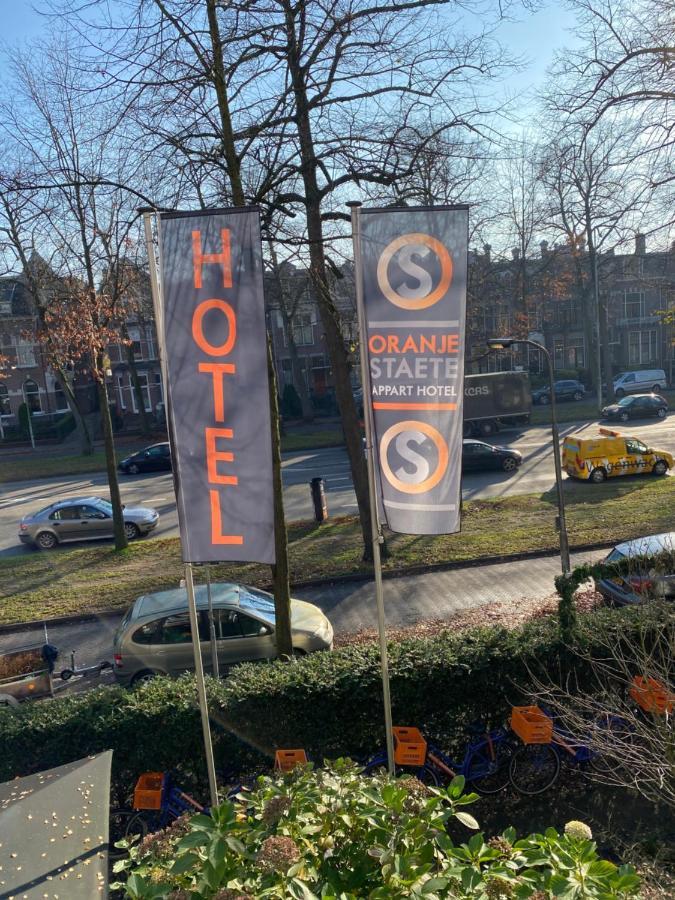 Oranjestaete 2*